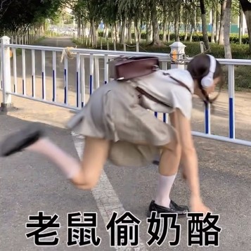 抖音上超火的jk小姐姐