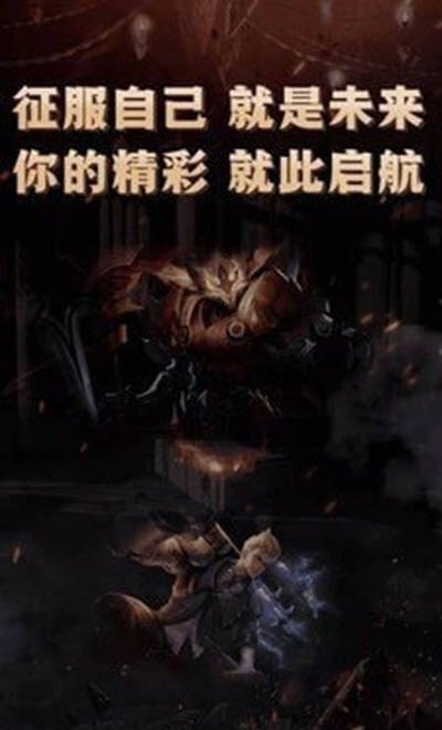 互遇帮app安卓版赚钱版