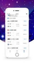 aipvp赏金赛2021官方手机版