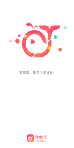 淘鲸彩APP手机版