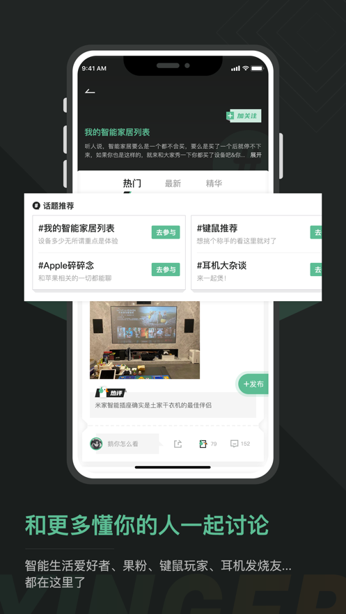 硬鹅ISO正版