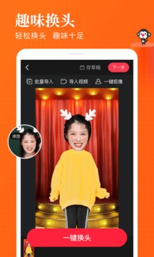 逗拍修改版最新9.00版