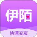 伊陌漂流瓶APP手机版