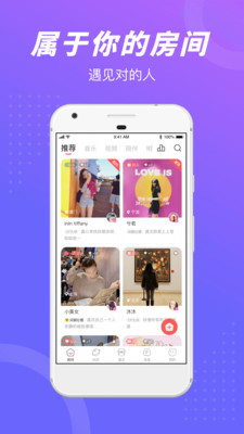 负能量垃圾桶兼职app