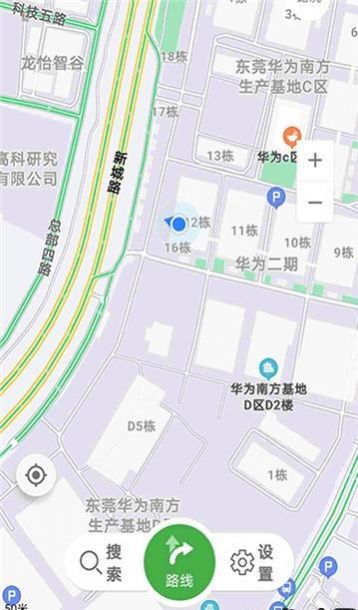 先知离线地图APP正式版