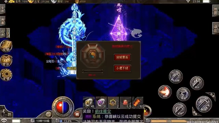 小淘手游app官方版