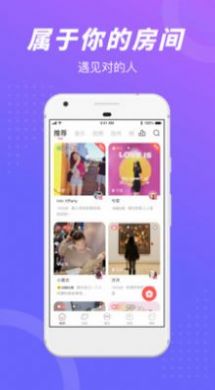 负能靓垃圾桶兼职app赚钱版图片1
