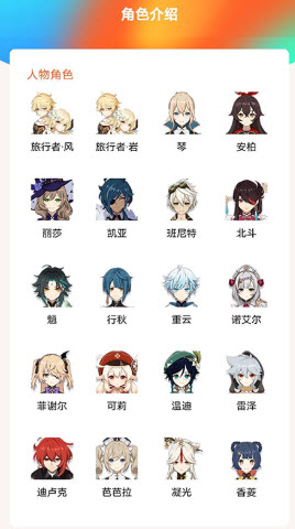 pubg吧APP免费版