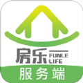 爱房东APP下载最新版