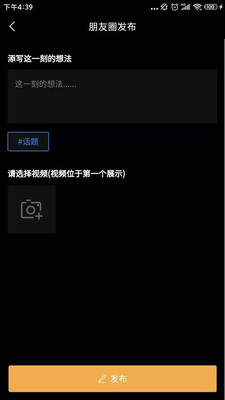 律盟APP下载安卓版