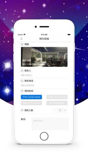 aipvp赏金赛赚钱机制安卓版