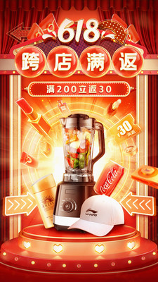 拼多多安全下载支付宝