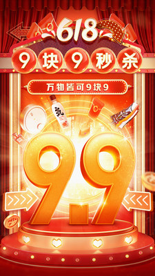 拼多多安全下载支付宝