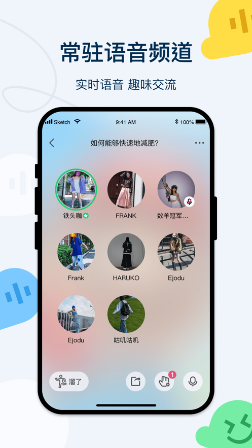 次元文化app下载最新版