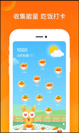 大外卖券app红包版预约下载