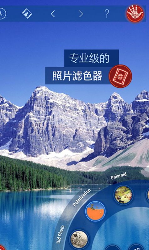 图工坊app下载最新版