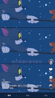 影蛙视频赚钱app下载最新版下载