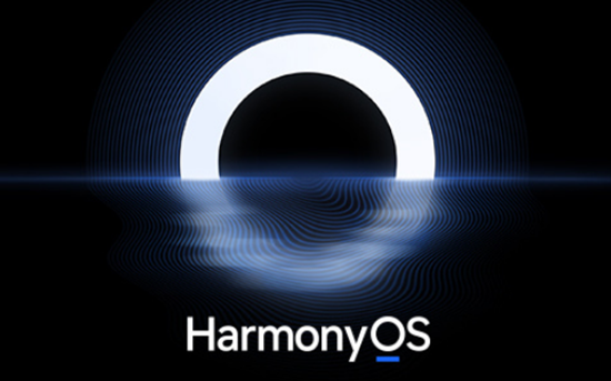 华为鸿蒙 HarmonyOS 2 首批正式版升级预约下载