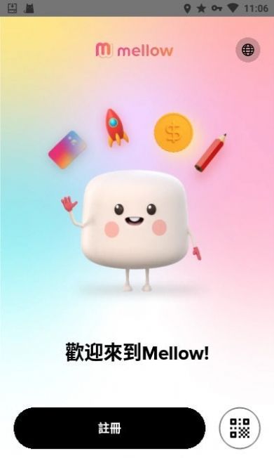 Mellow app安卓版下载