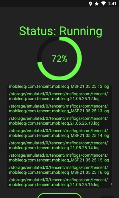 LTE垃圾清理APP手机版下载