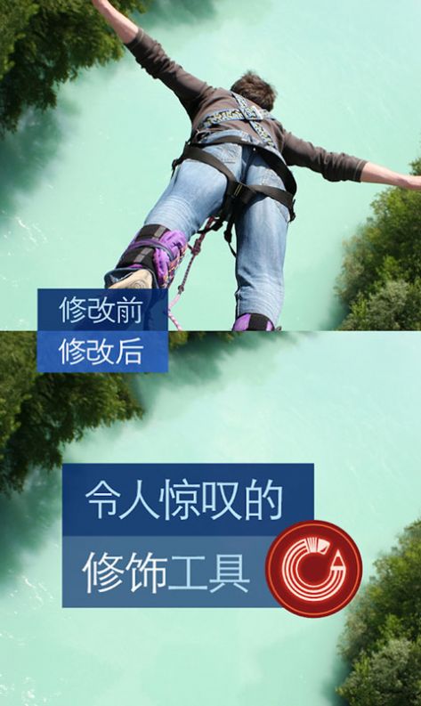 图工坊app下载最新版