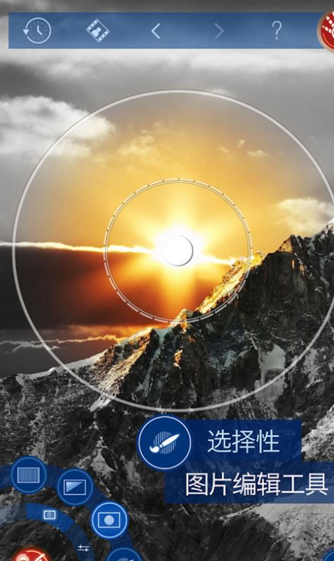图工坊app图片1