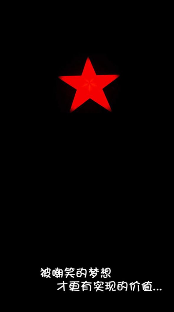公考中国app下载官方版下载(暂未上线)