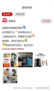 阅月有APP安卓版下载