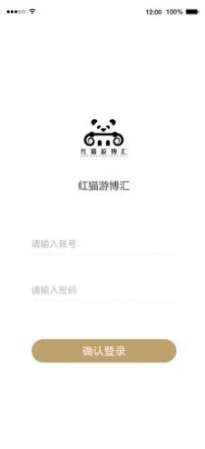 红猫游博汇APP官方版下载