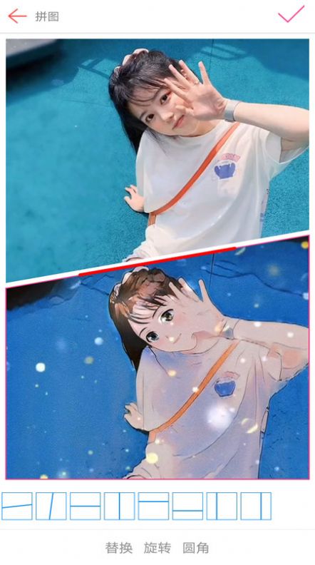 极简拼图APP安卓版下载