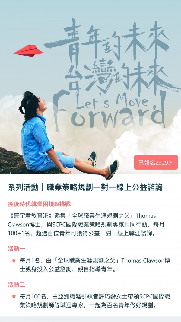 O课APP最新版下载