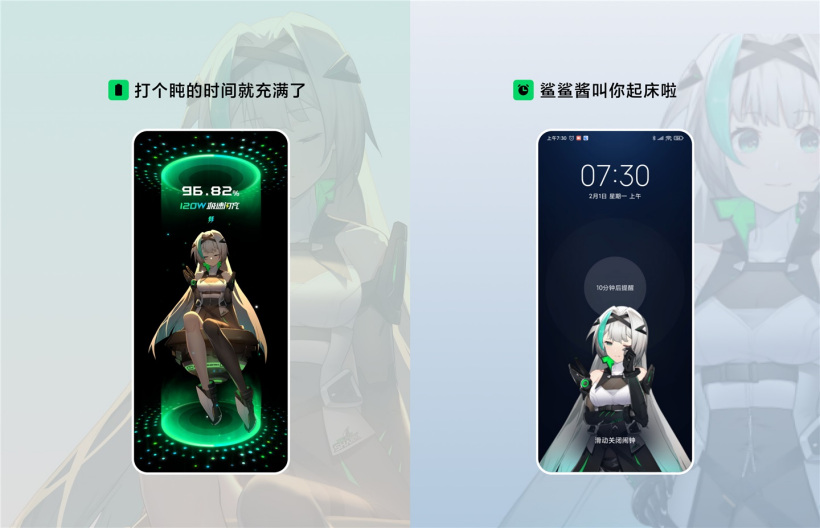 黑鲨手机鲨鲨酱2.3版本更新下载安装