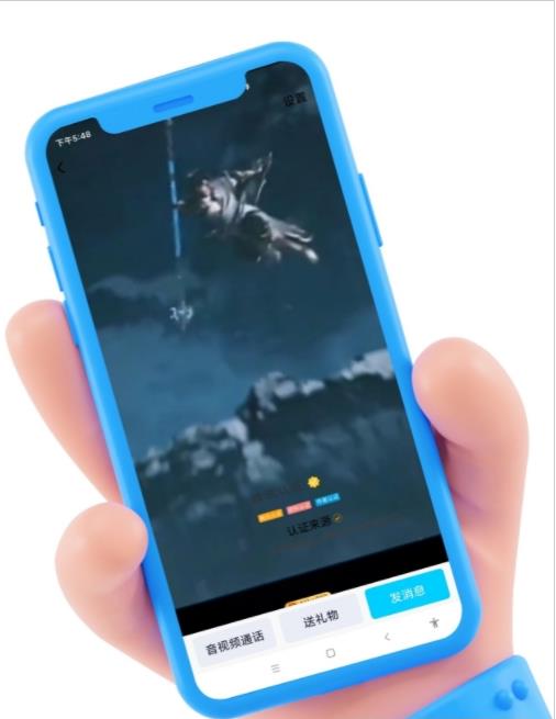 QQDIY名片代码大全app免费版