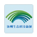 扬州新城安卓手机版下载
