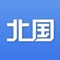北国答案6.28专题答题答案下载安装