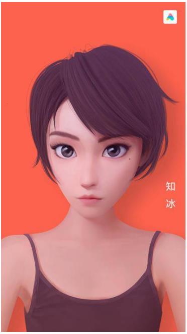 小爱同学5.0女友音色版本app下载