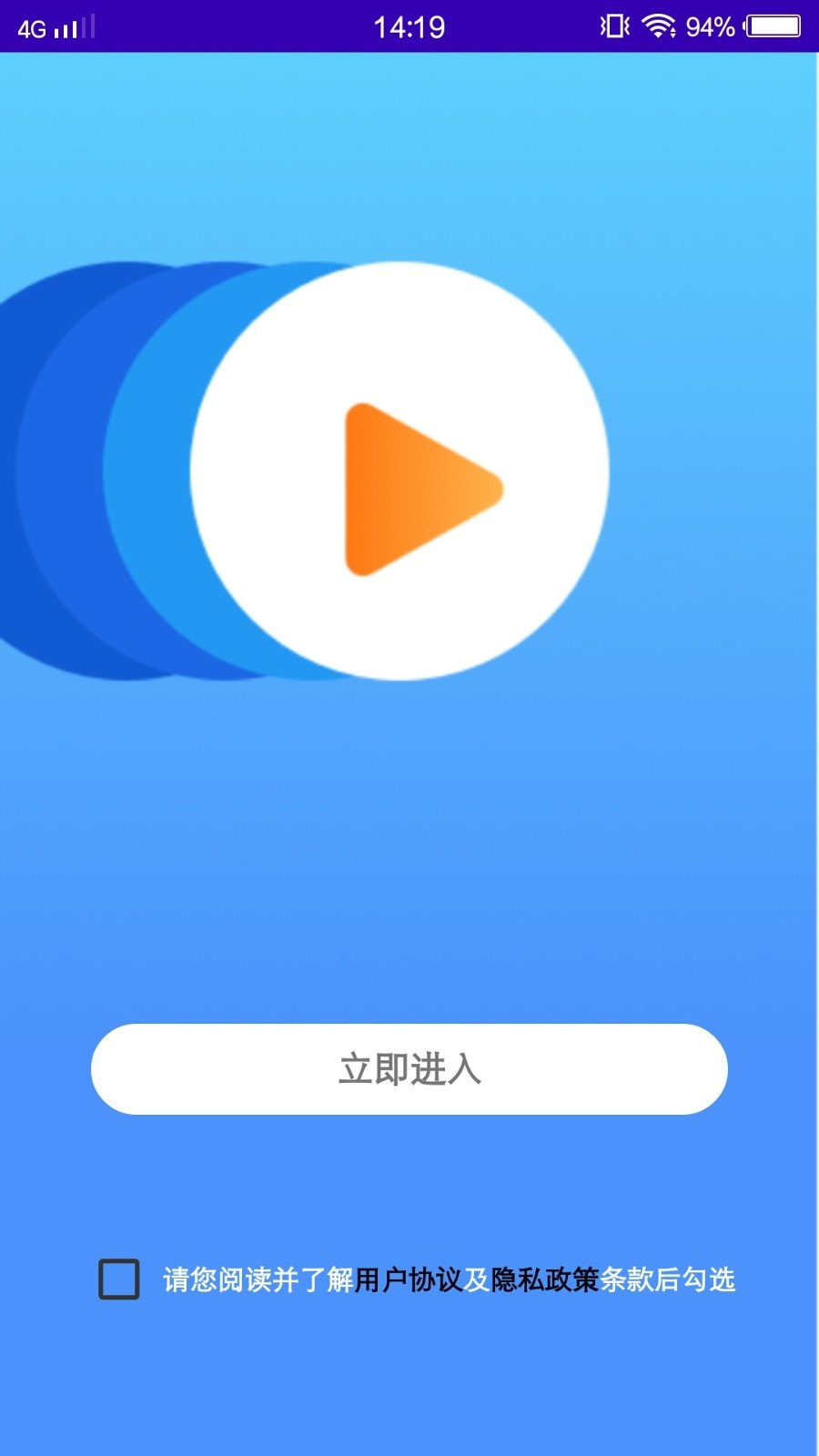 奶牛视频剪辑app最新版下载