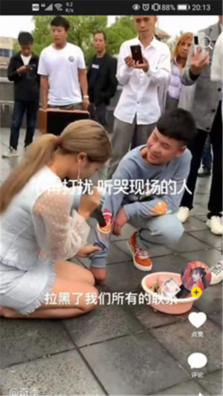 闲看视频赚钱app官方下载最新版2021下载