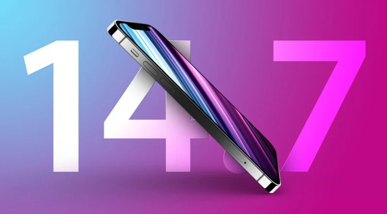 苹果ios14.7beta4公测版描述文件下载安装免费