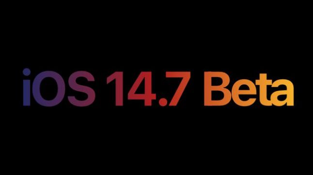 iPadOS 14.7开发者预览版Beta4描述文件正式版更新安装下载