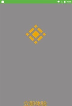 币安英语App软件客户端图片1