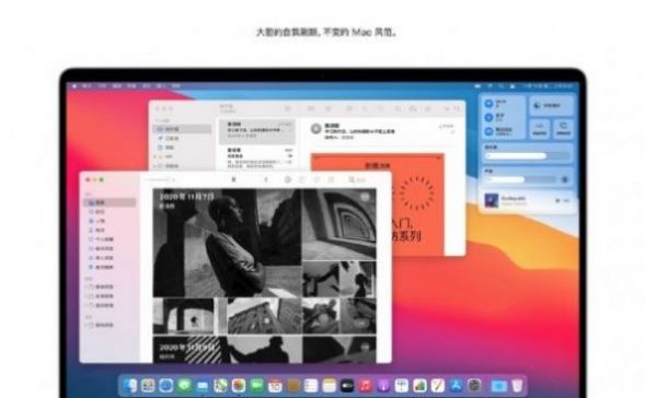 苹果macOS Big Sur 11.5开发者预览版Beta4描述文件更新下载