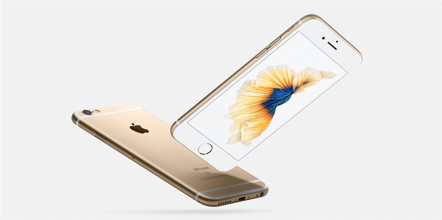 iOS15 首个公测版 Beta 更新系统描述文件安装包下载