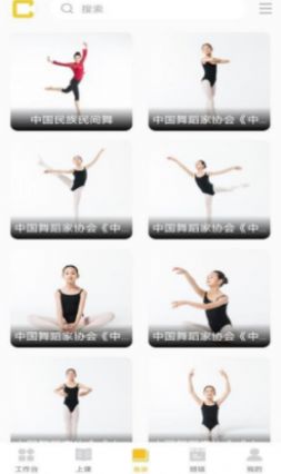 儿童偶像app下载安卓版