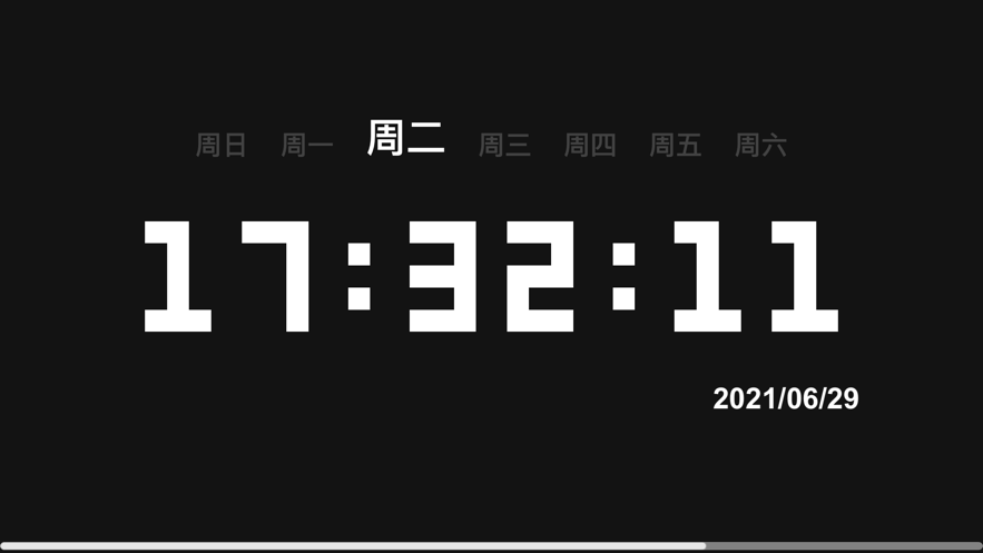 叮咚熊APP官方版下载