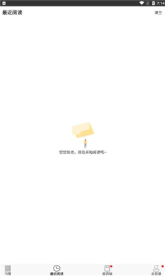浪云阅读器app免费版下载