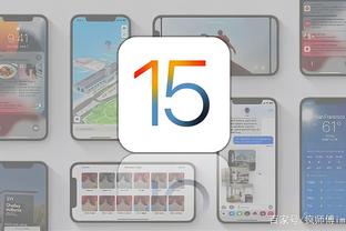 ipados15首个公测版Beta描述文件官方版下载安装