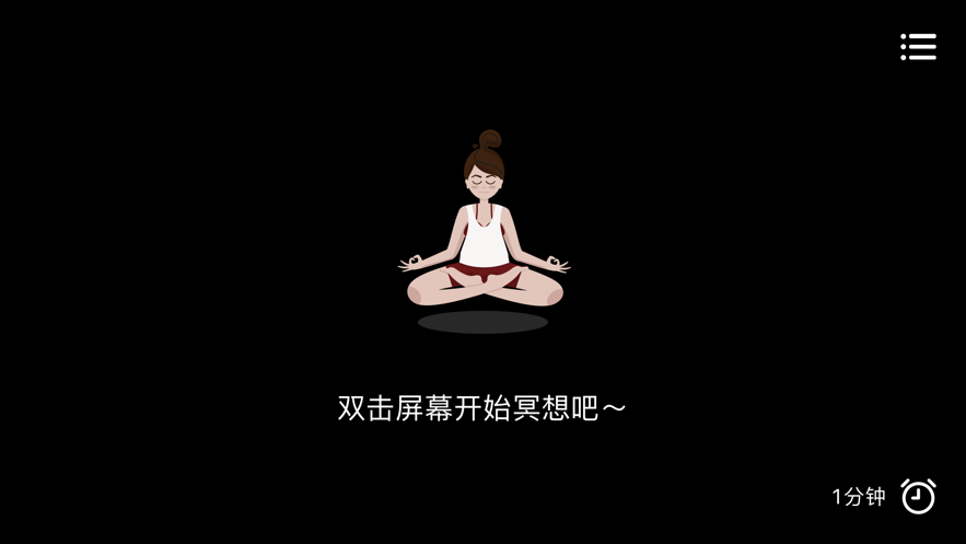 叮咚熊APP官方版下载