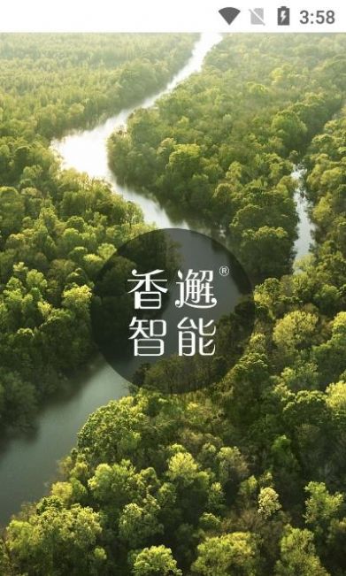 香邂智能APP手机版下载