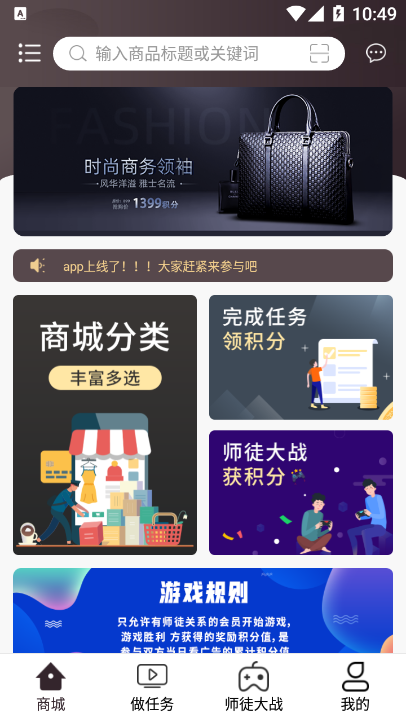 云翎APP最新版下载